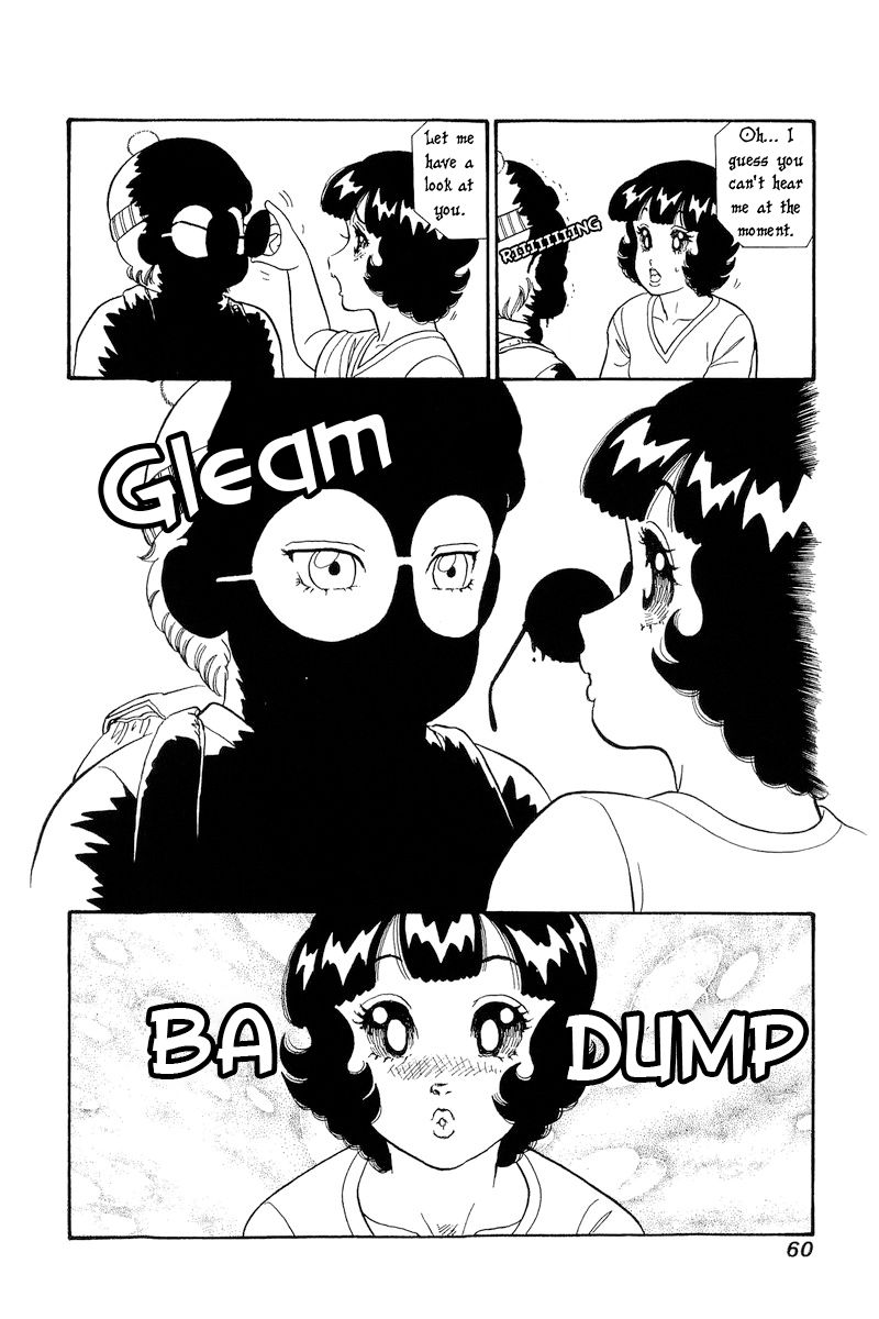 Amai Seikatsu Chapter 278 image 14