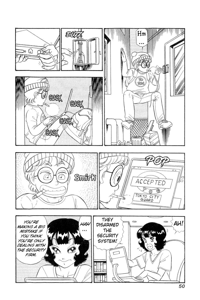 Amai Seikatsu Chapter 278 image 4