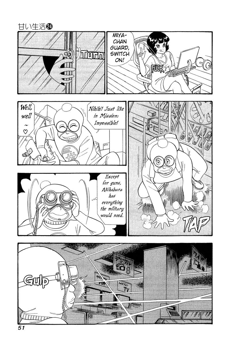 Amai Seikatsu Chapter 278 image 5