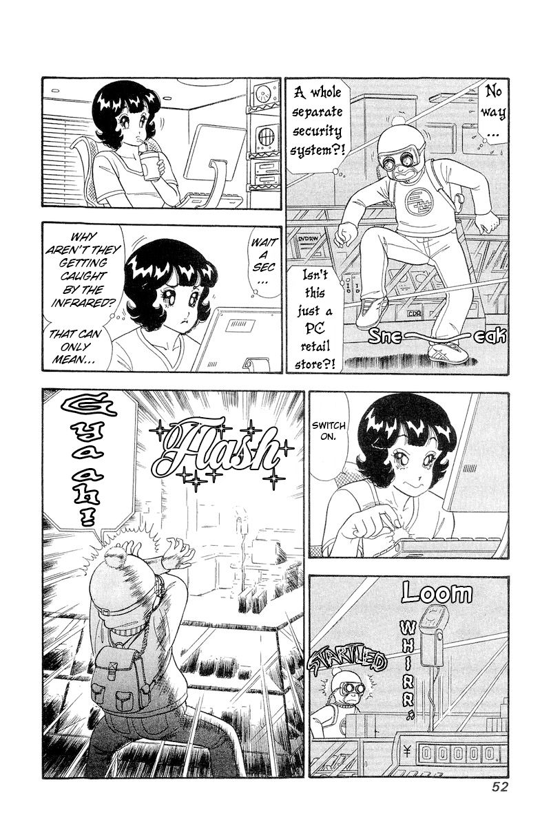 Amai Seikatsu Chapter 278 image 6
