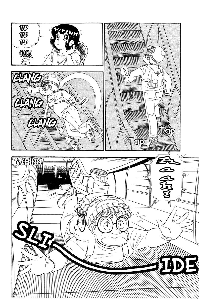 Amai Seikatsu Chapter 278 image 8