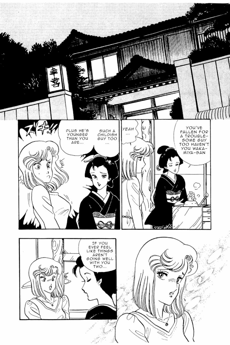 Amai Seikatsu Chapter 28 image 12
