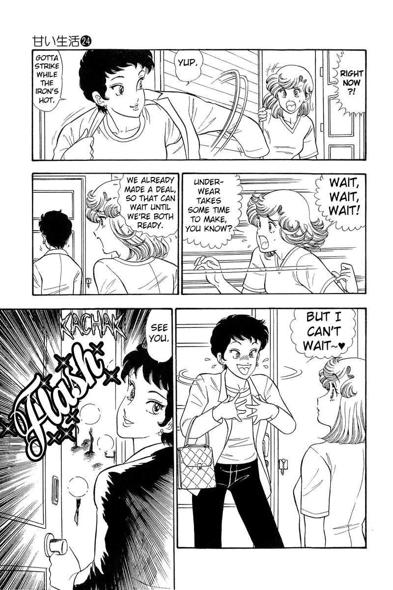 Amai Seikatsu Chapter 282 image 3