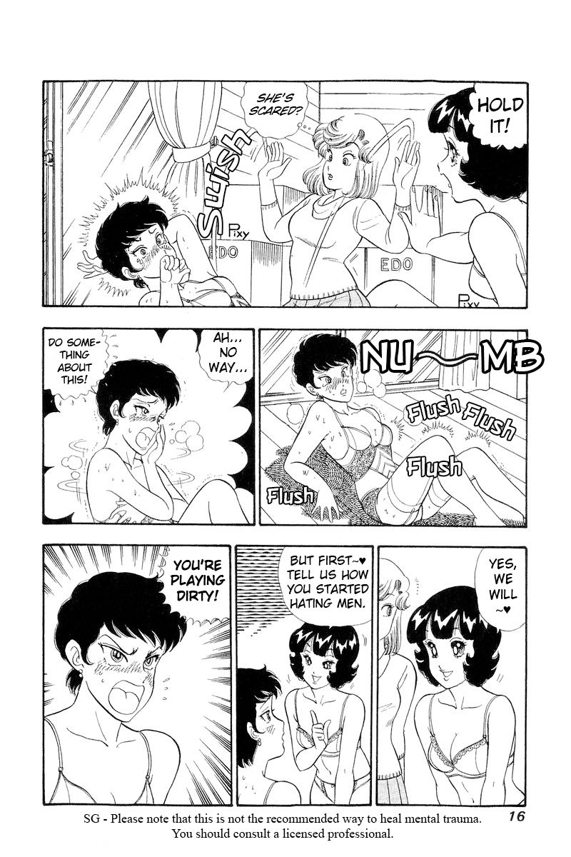 Amai Seikatsu Chapter 288 image 17