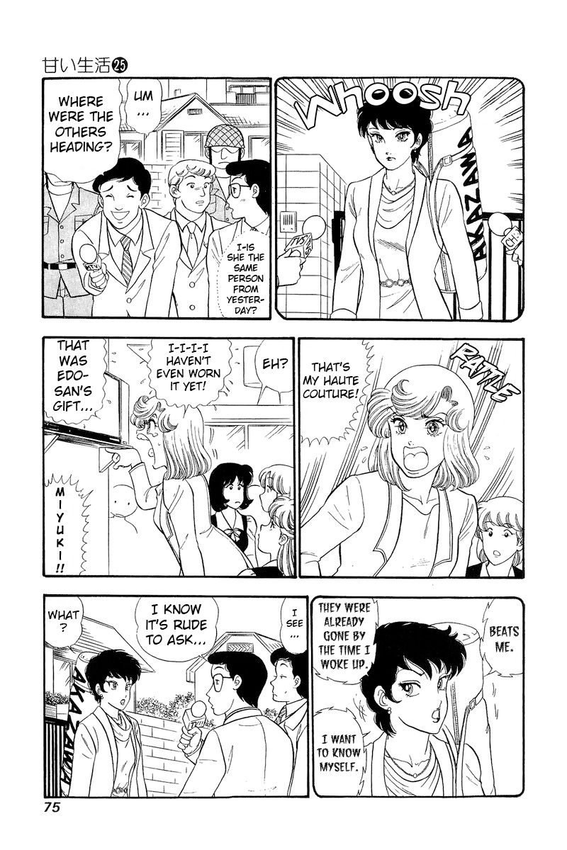 Amai Seikatsu Chapter 292 image 9