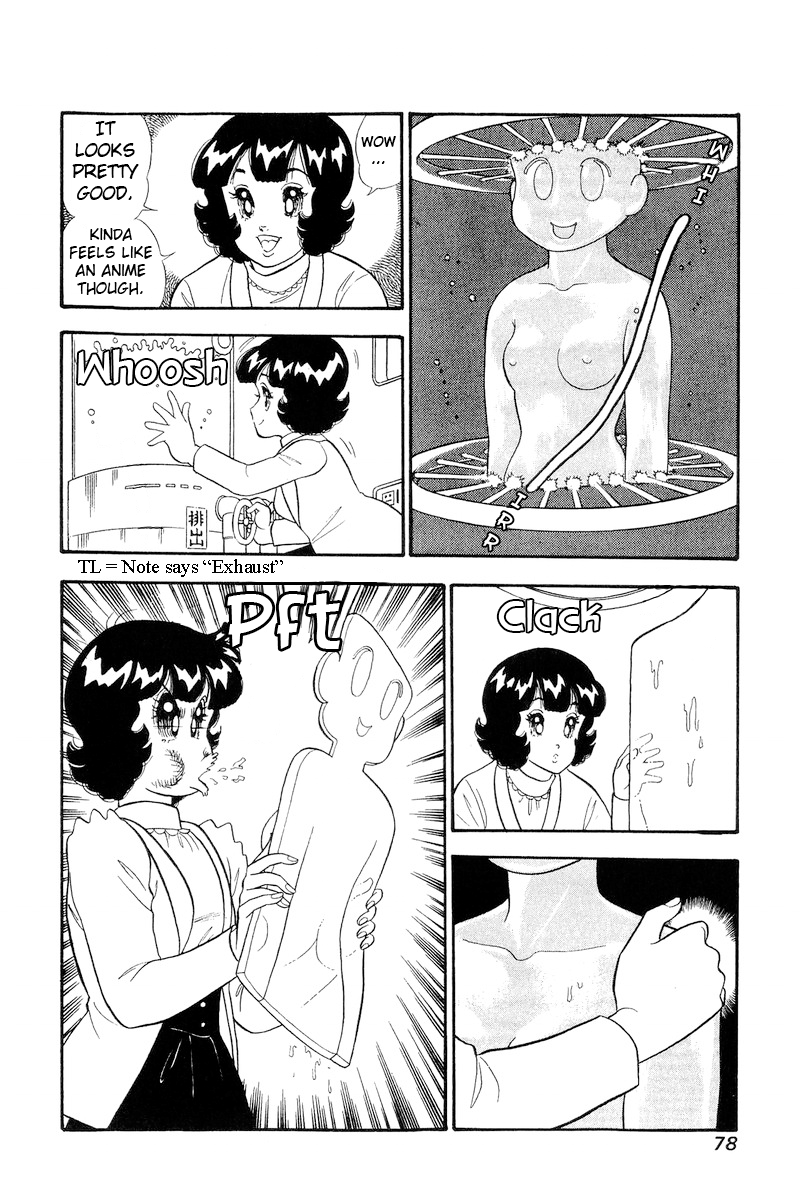 Amai Seikatsu Chapter 292 image 12