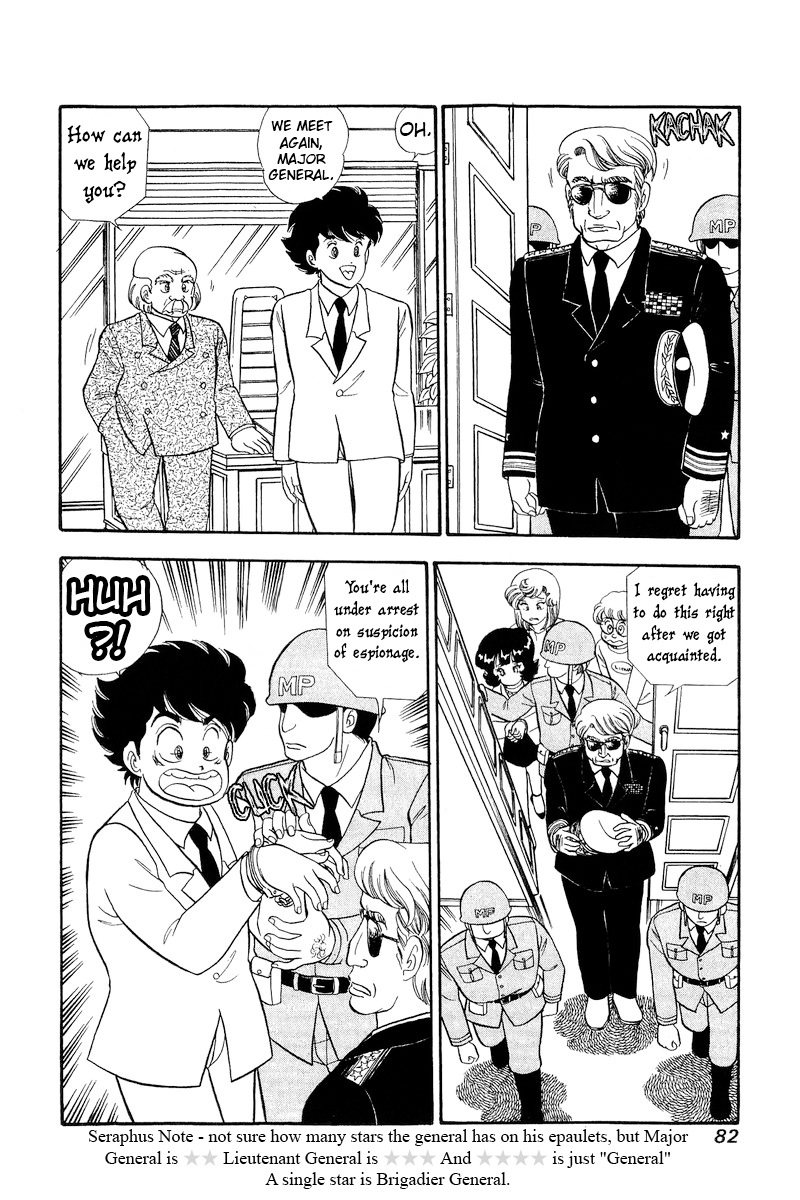Amai Seikatsu Chapter 292 image 16