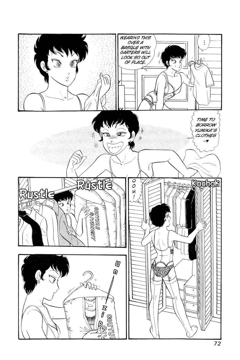 Amai Seikatsu Chapter 292 image 6