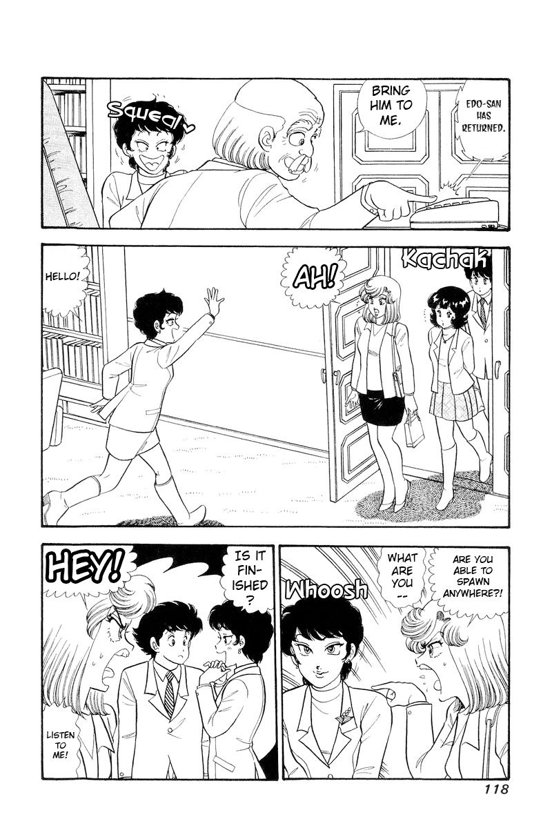 Amai Seikatsu Chapter 295 image 4