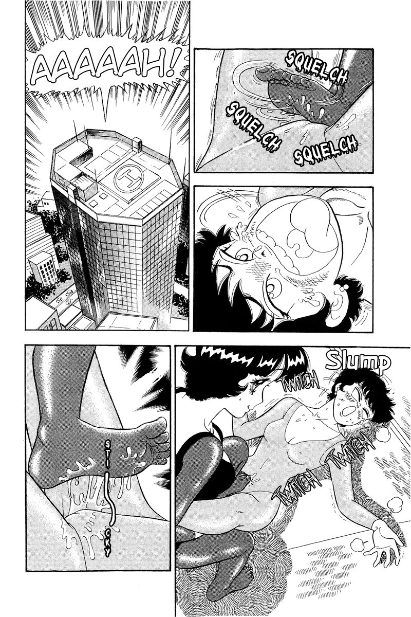 Amai Seikatsu Chapter 296 image 6