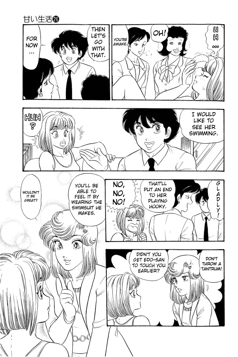 Amai Seikatsu Chapter 301 image 21