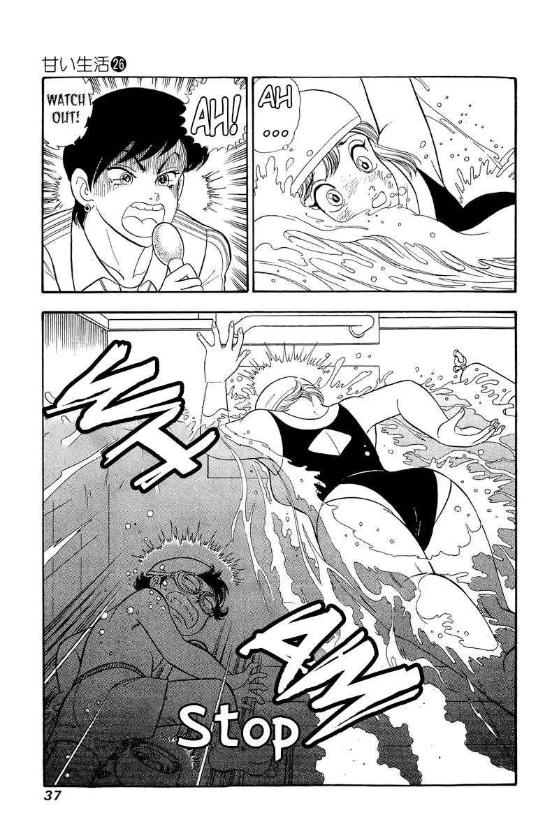 Amai Seikatsu Chapter 302 image 14
