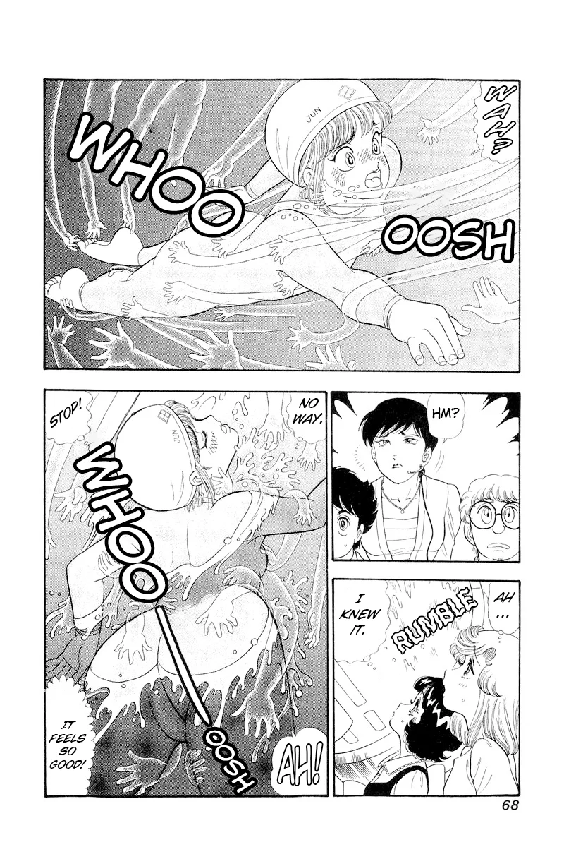 Amai Seikatsu Chapter 304 image 13