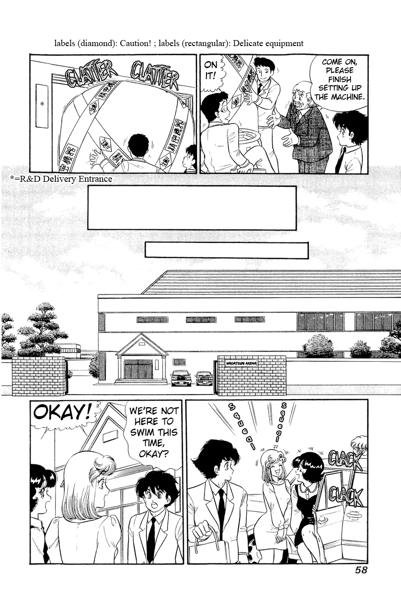 Amai Seikatsu Chapter 304 image 3