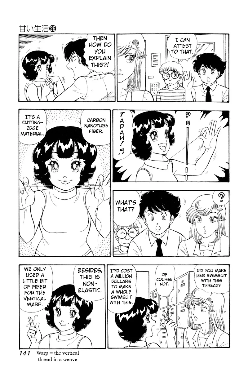 Amai Seikatsu Chapter 309 image 7