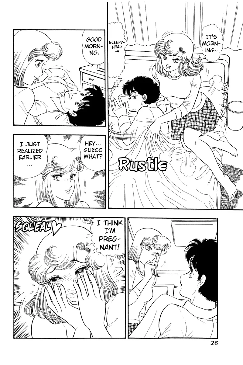 Amai Seikatsu Chapter 314 image 4