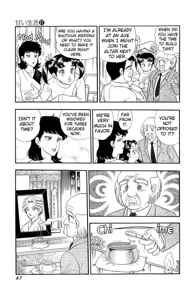 Amai Seikatsu Chapter 315 image 9