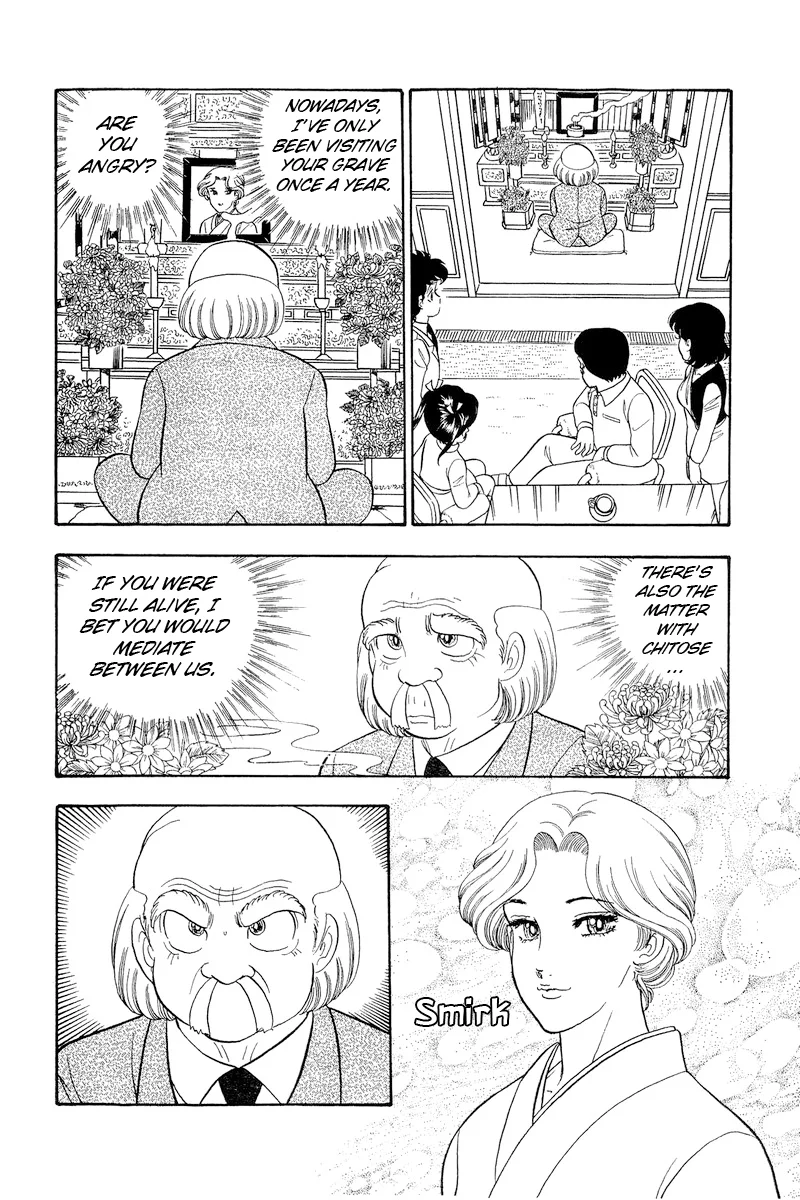 Amai Seikatsu Chapter 315 image 10