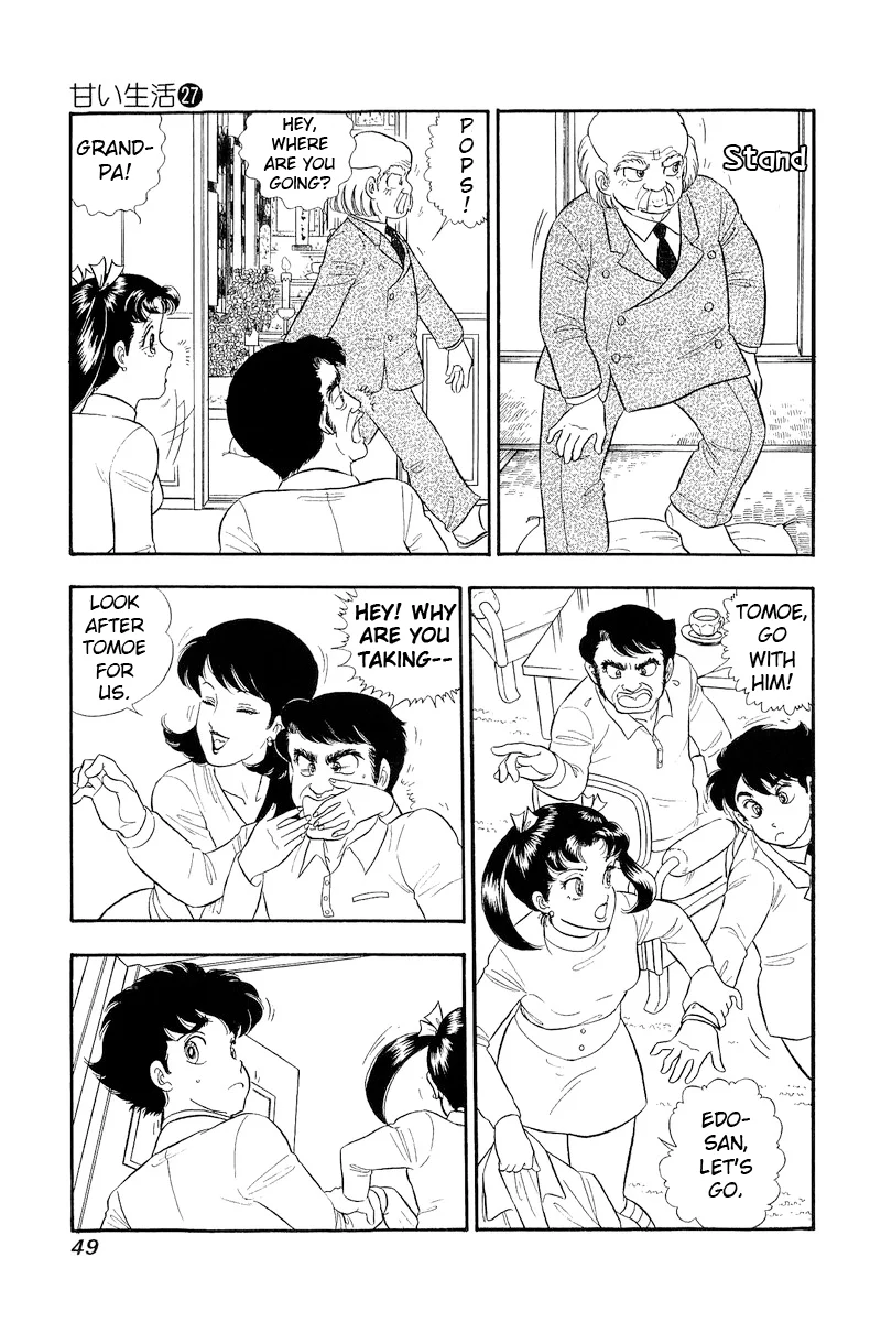 Amai Seikatsu Chapter 315 image 11