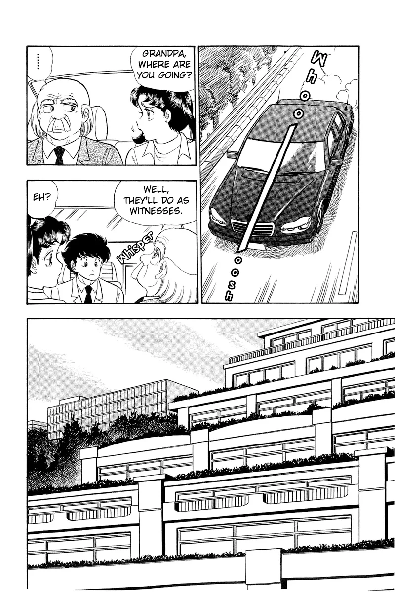 Amai Seikatsu Chapter 315 image 12