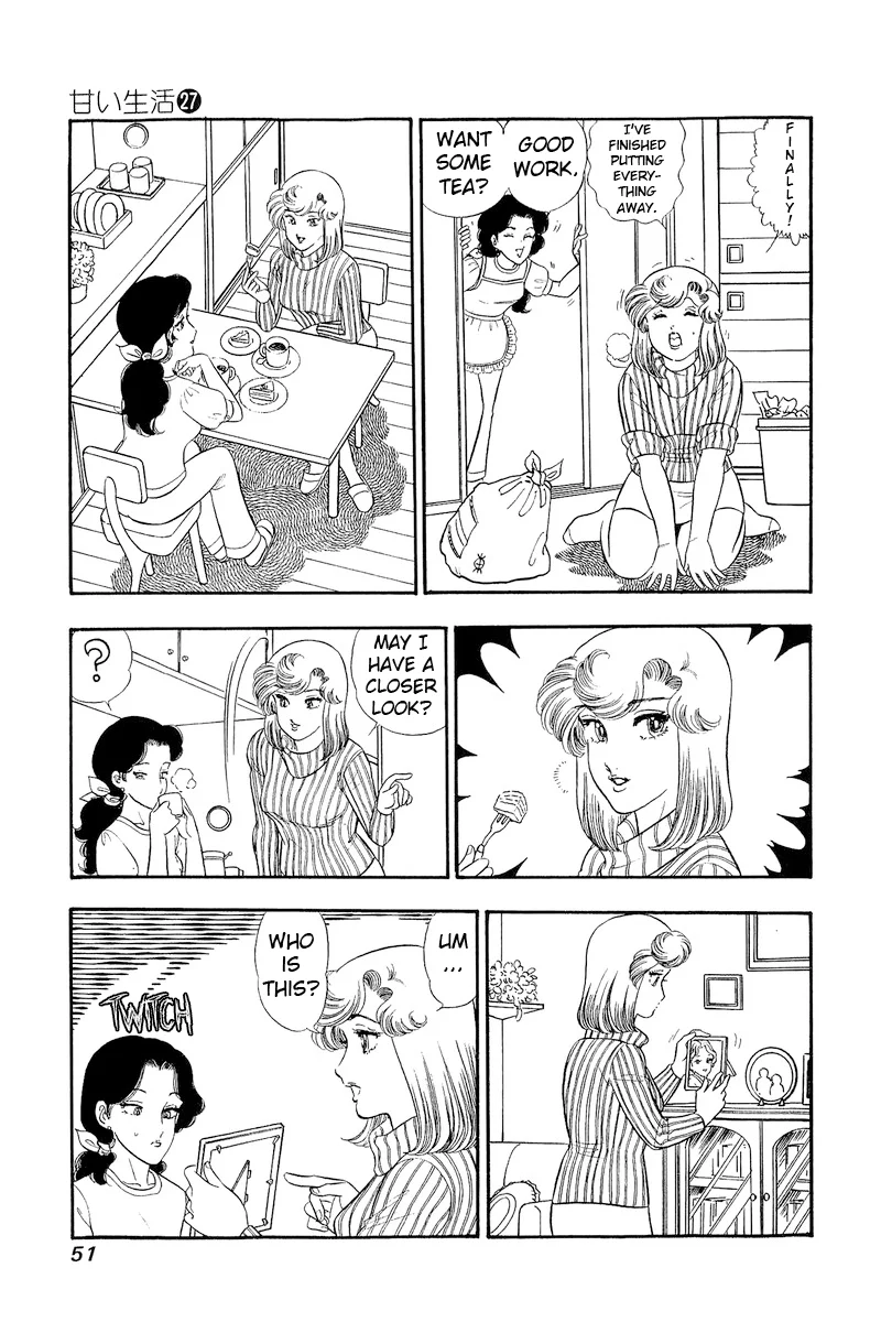 Amai Seikatsu Chapter 315 image 13