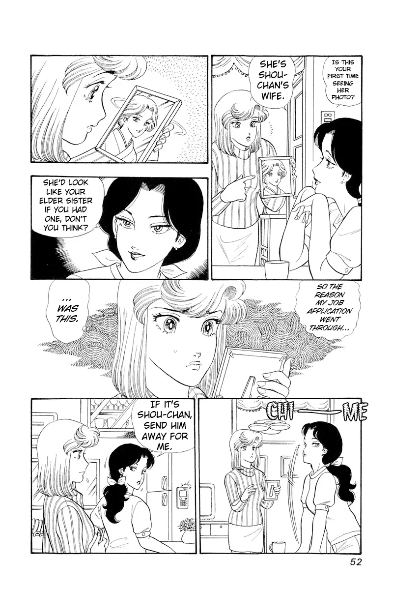 Amai Seikatsu Chapter 315 image 14