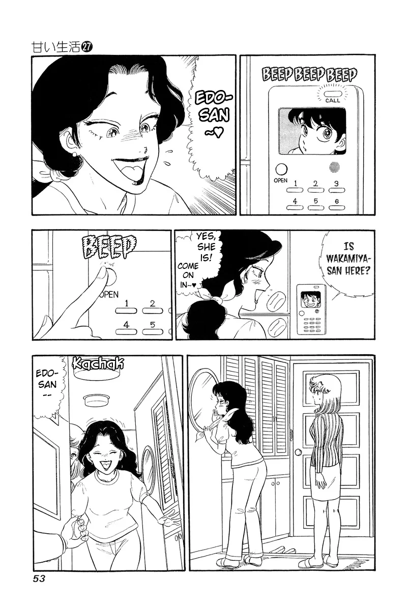 Amai Seikatsu Chapter 315 image 15