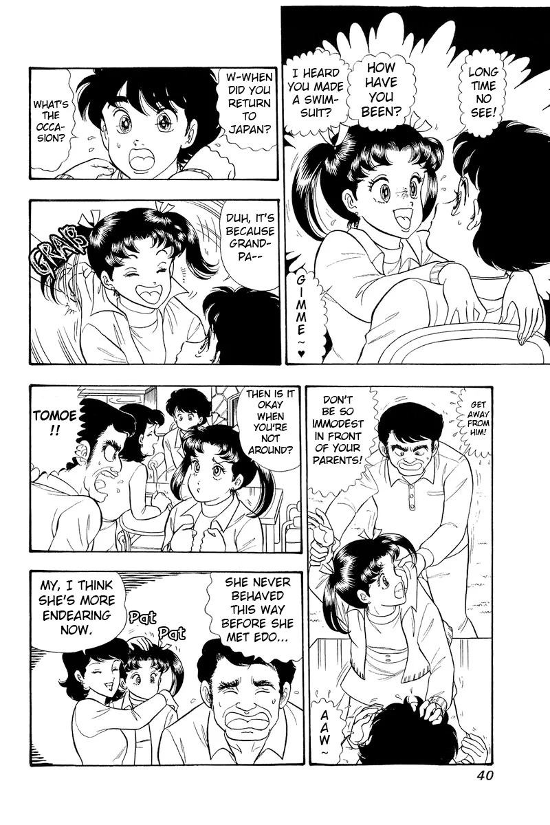 Amai Seikatsu Chapter 315 image 2