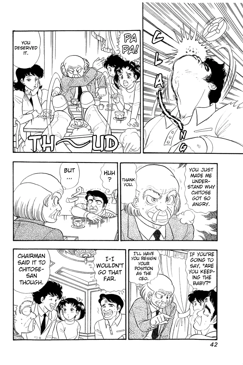 Amai Seikatsu Chapter 315 image 4