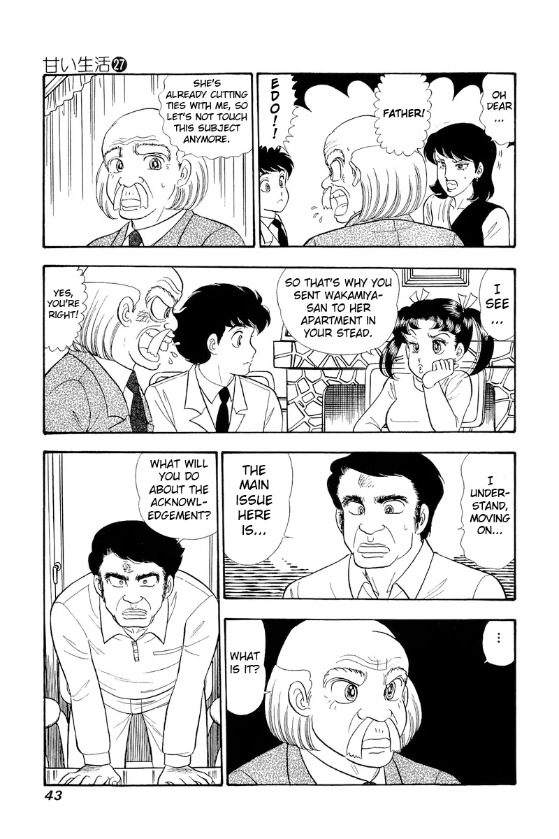 Amai Seikatsu Chapter 315 image 5