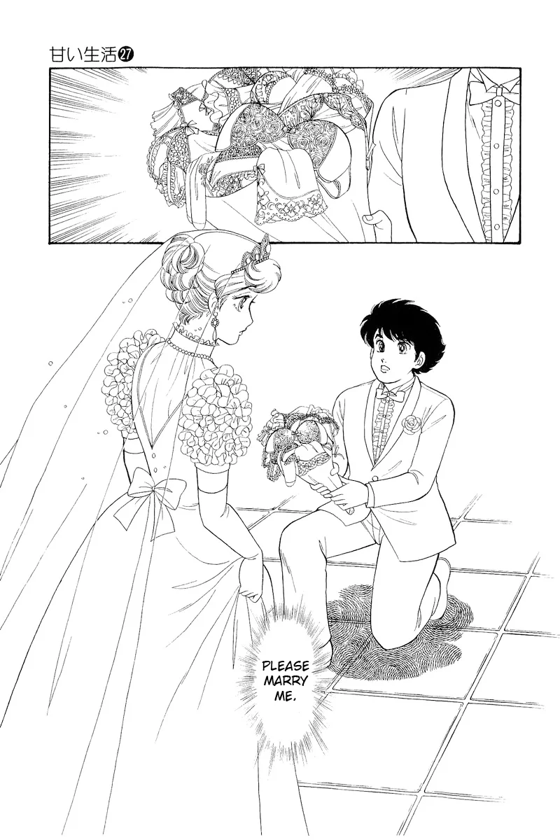 Amai Seikatsu Chapter 316 image 13
