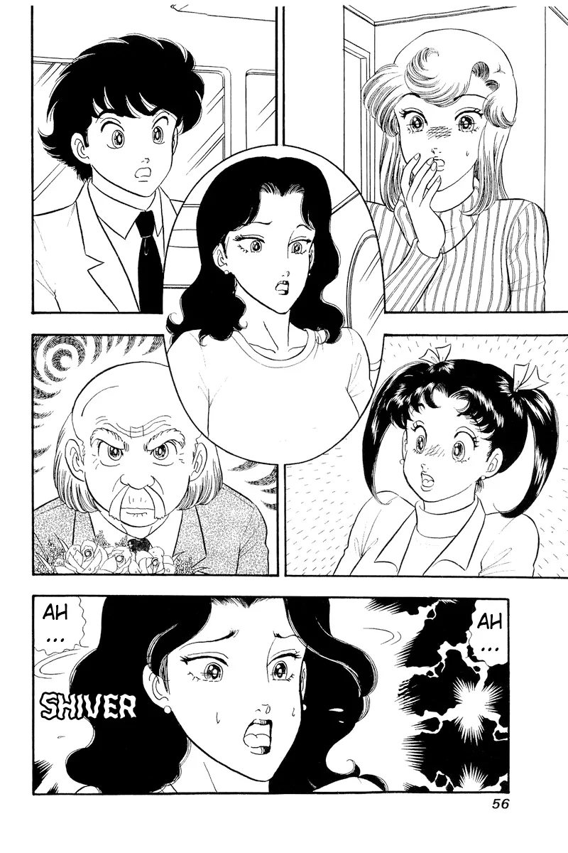 Amai Seikatsu Chapter 316 image 2