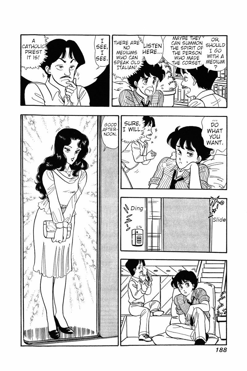 Amai Seikatsu Chapter 32 image 22
