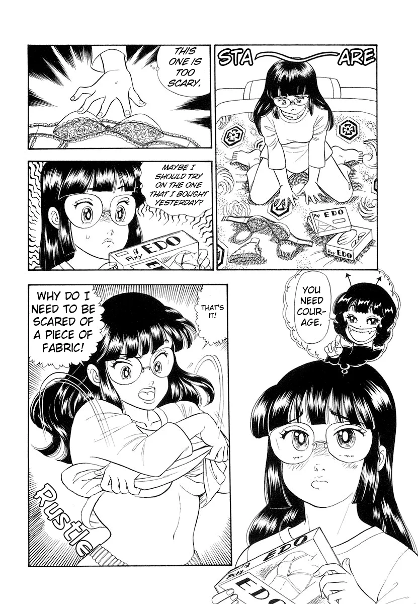 Amai Seikatsu Chapter 325 image 25