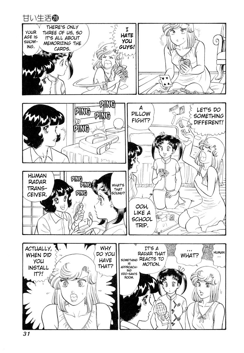 Amai Seikatsu Chapter 326 image 9