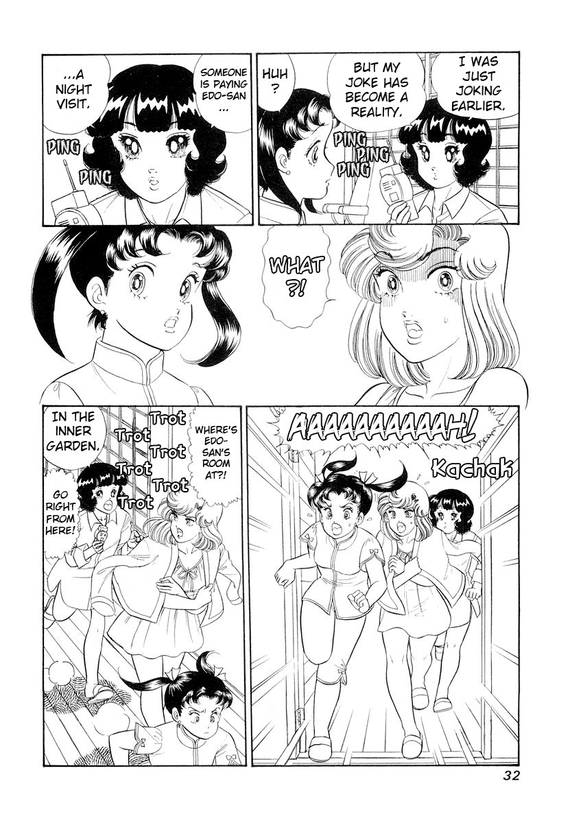 Amai Seikatsu Chapter 326 image 10