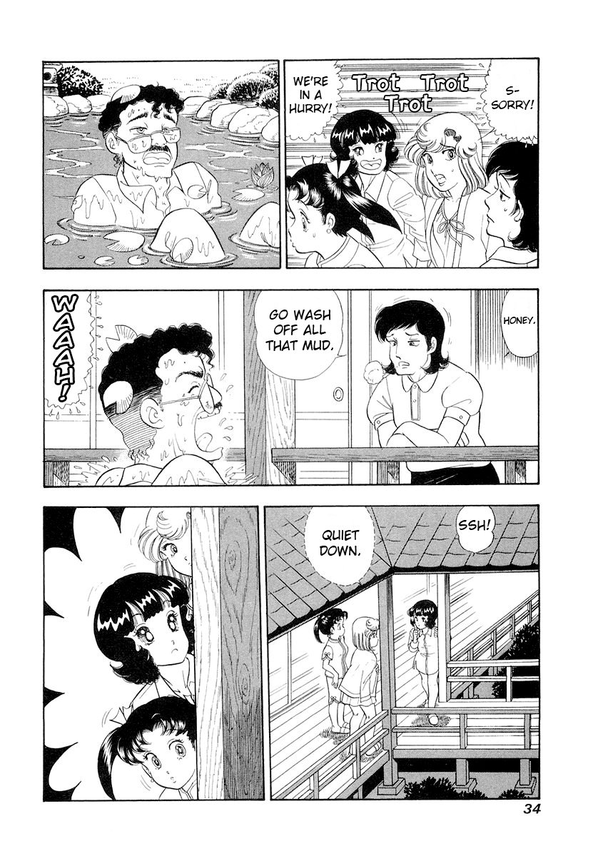 Amai Seikatsu Chapter 326 image 12