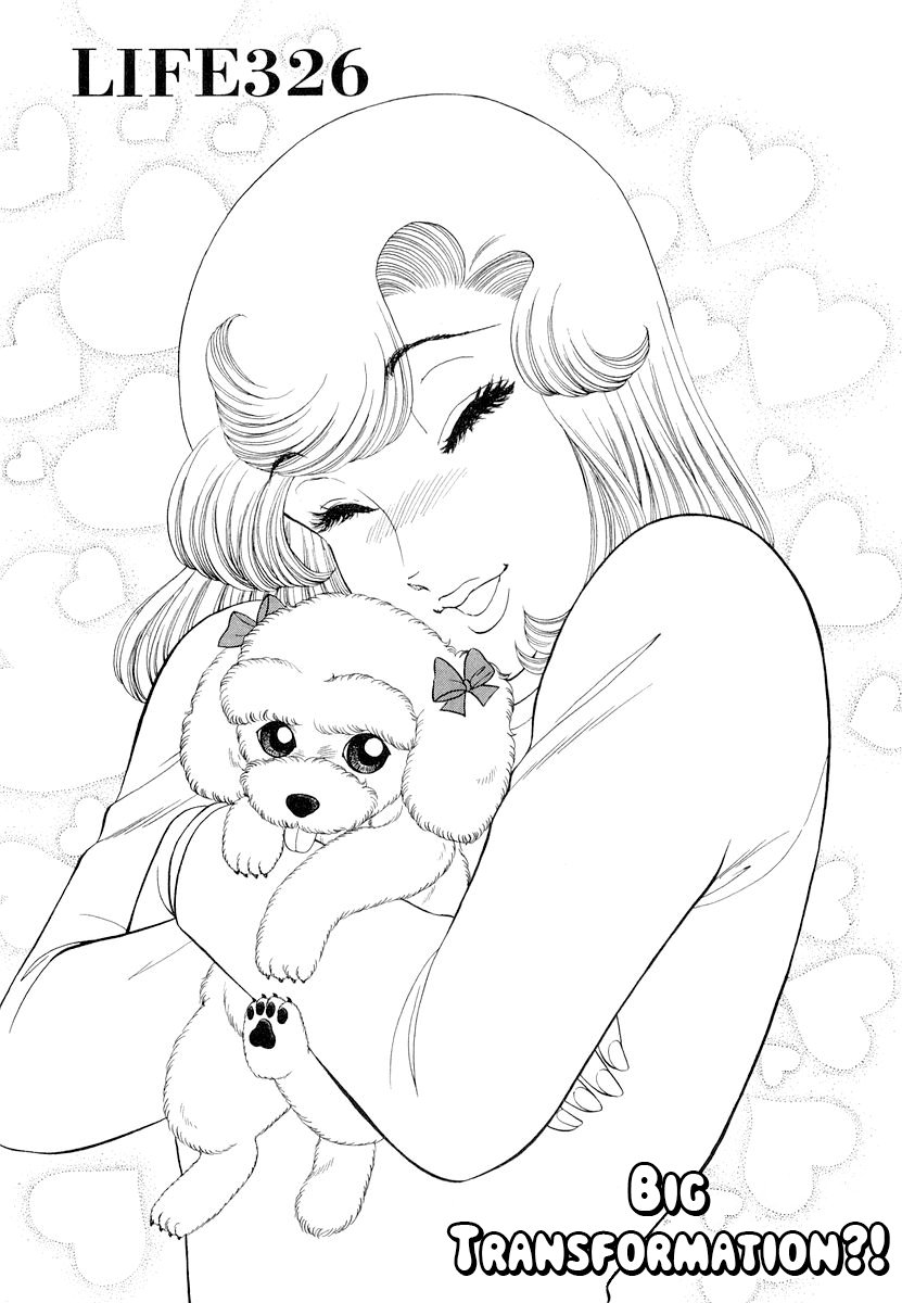 Amai Seikatsu Chapter 326 image 1