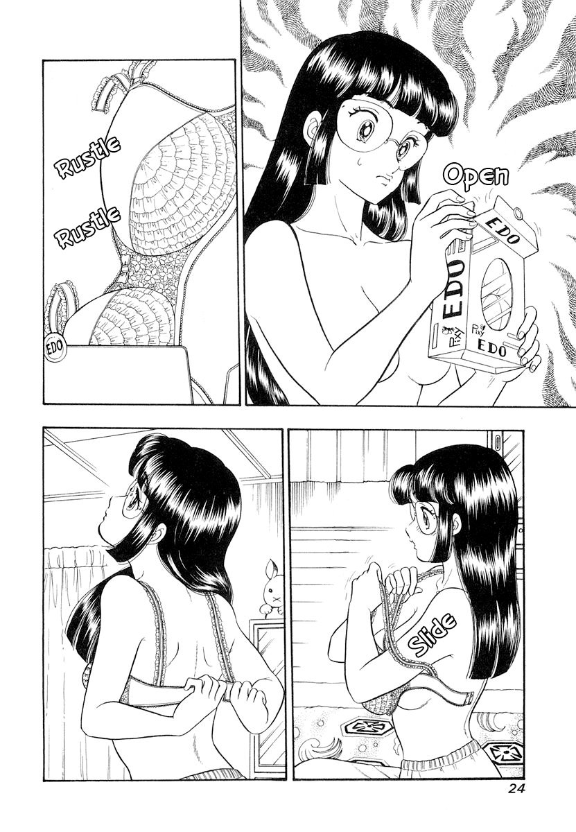 Amai Seikatsu Chapter 326 image 2