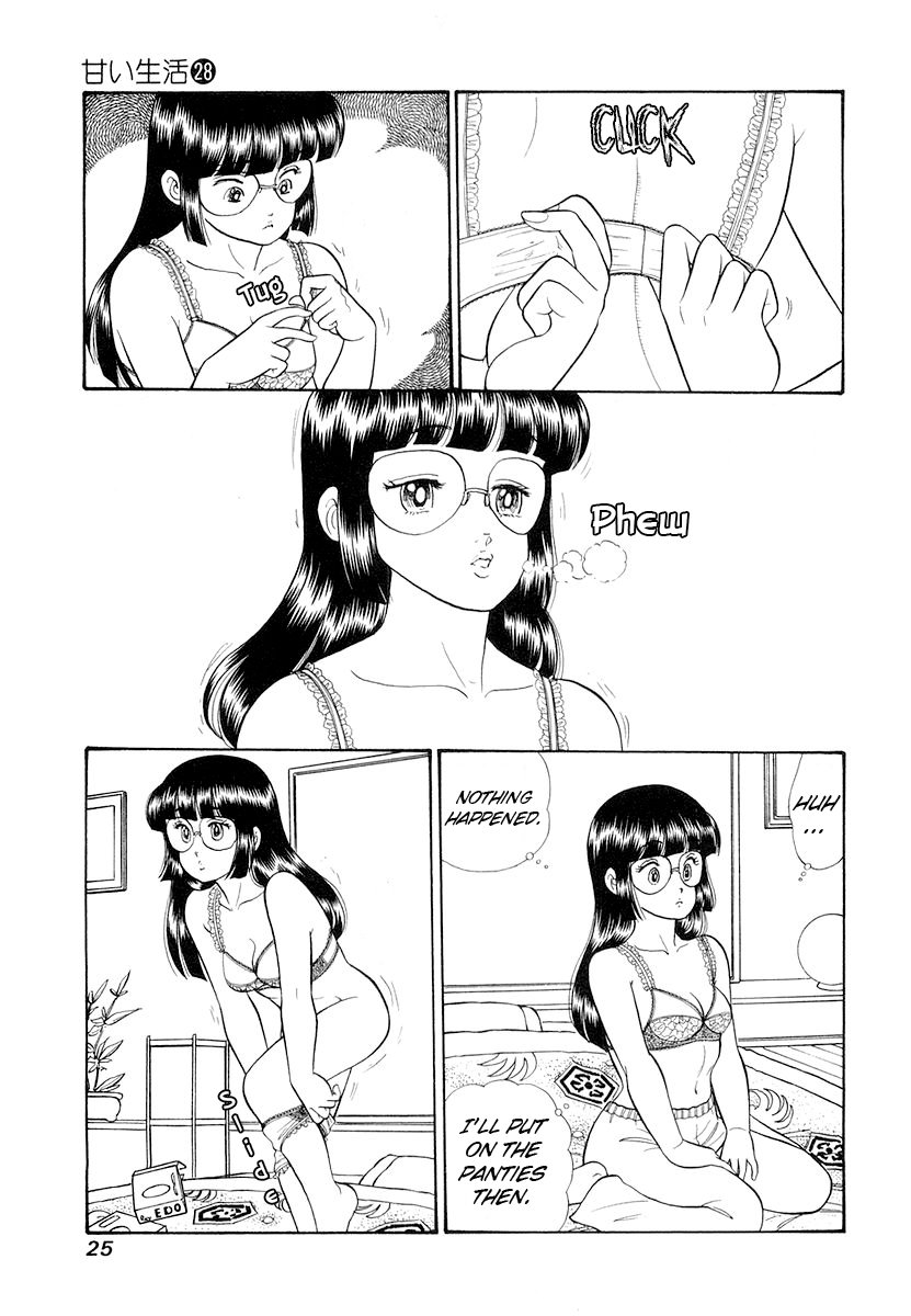 Amai Seikatsu Chapter 326 image 3