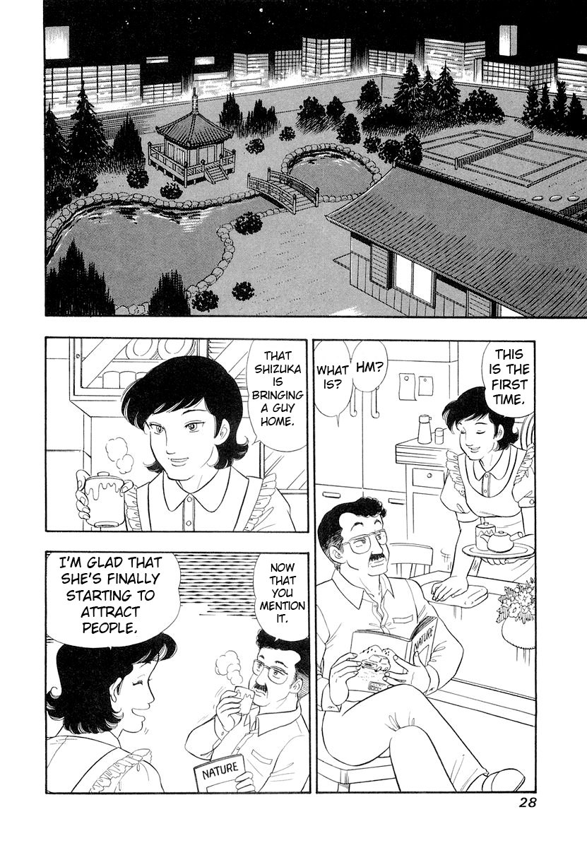 Amai Seikatsu Chapter 326 image 6