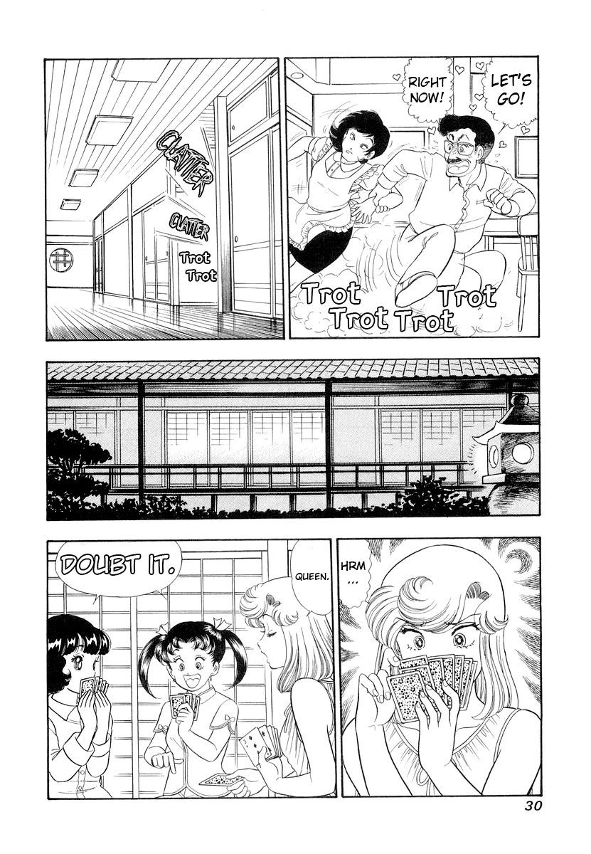 Amai Seikatsu Chapter 326 image 8