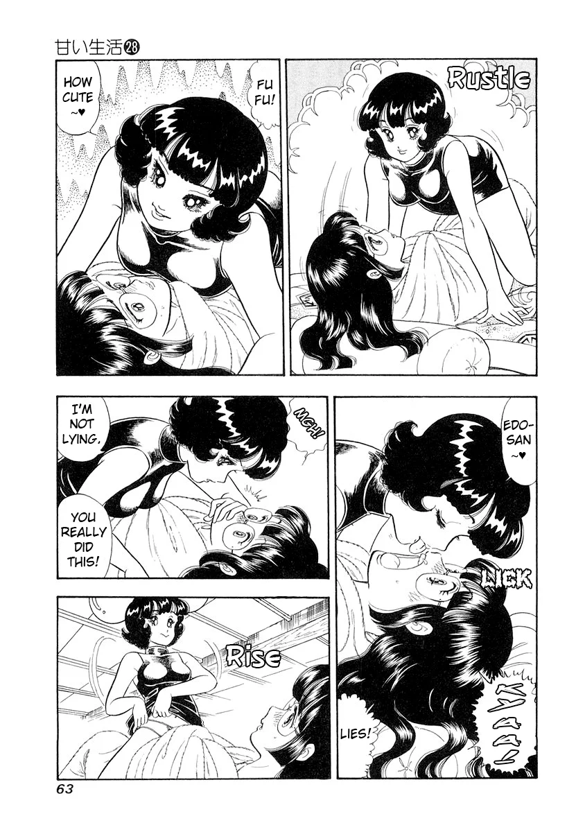 Amai Seikatsu Chapter 328 image 9