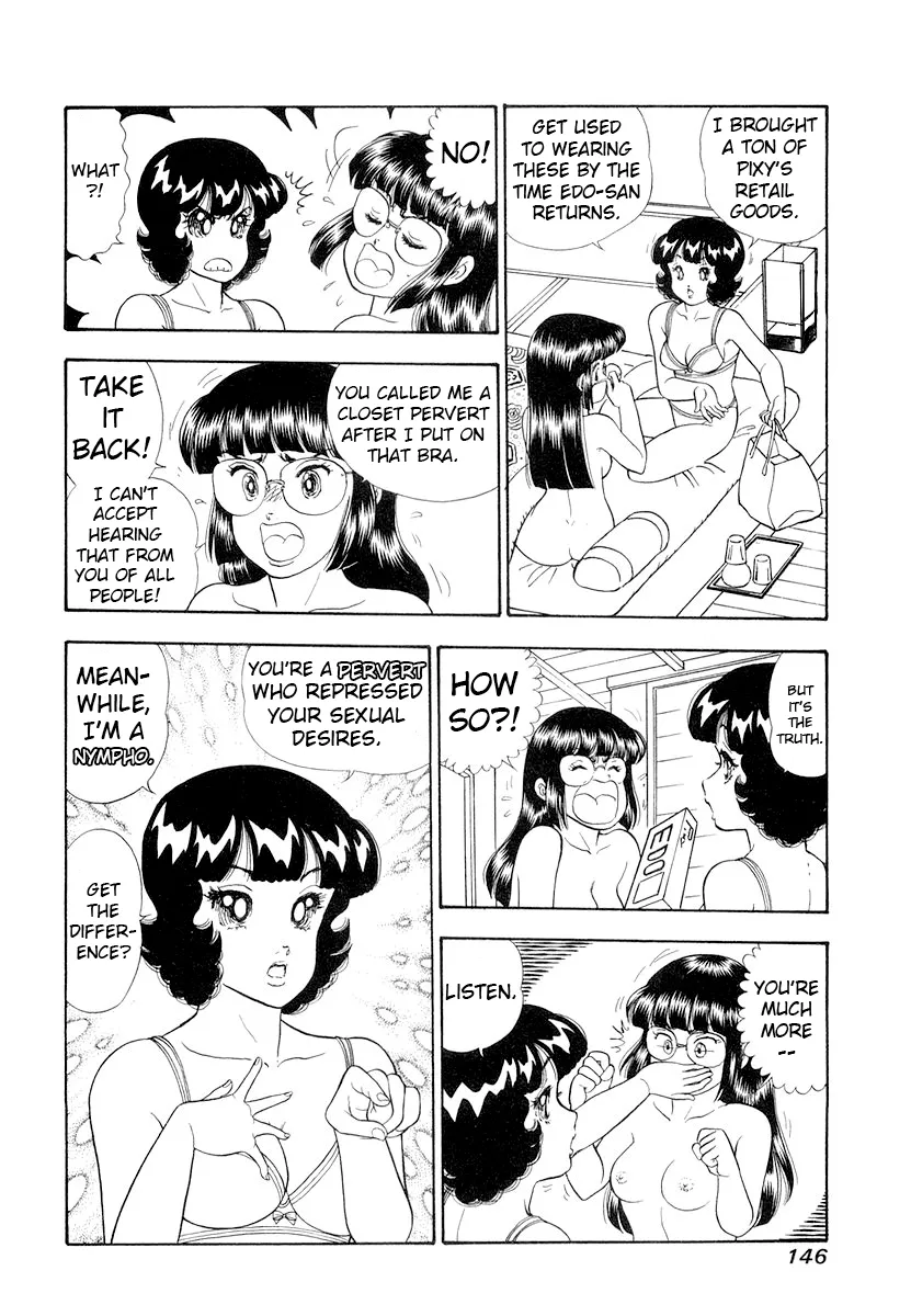 Amai Seikatsu Chapter 333 image 14