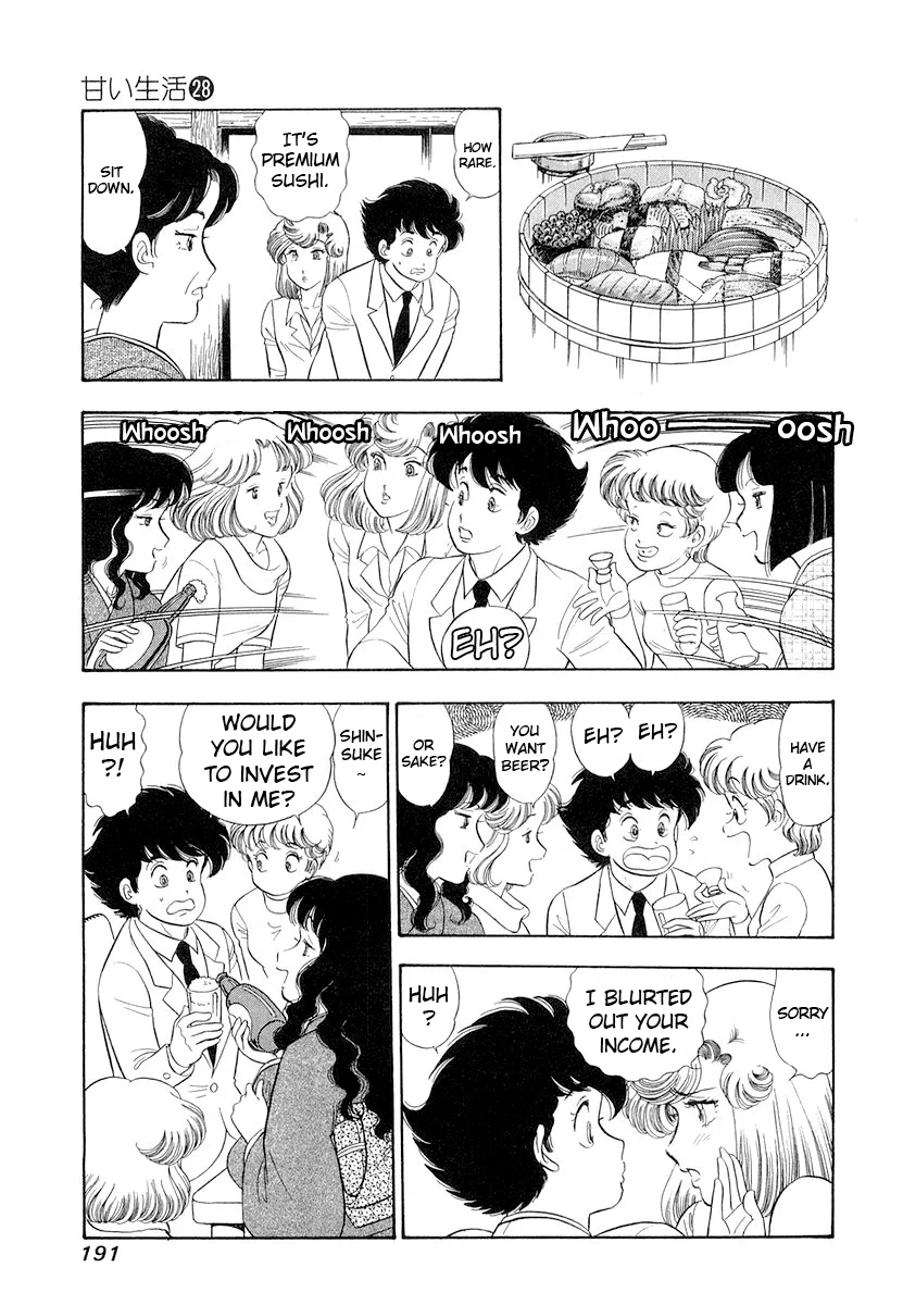 Amai Seikatsu Chapter 336 image 11