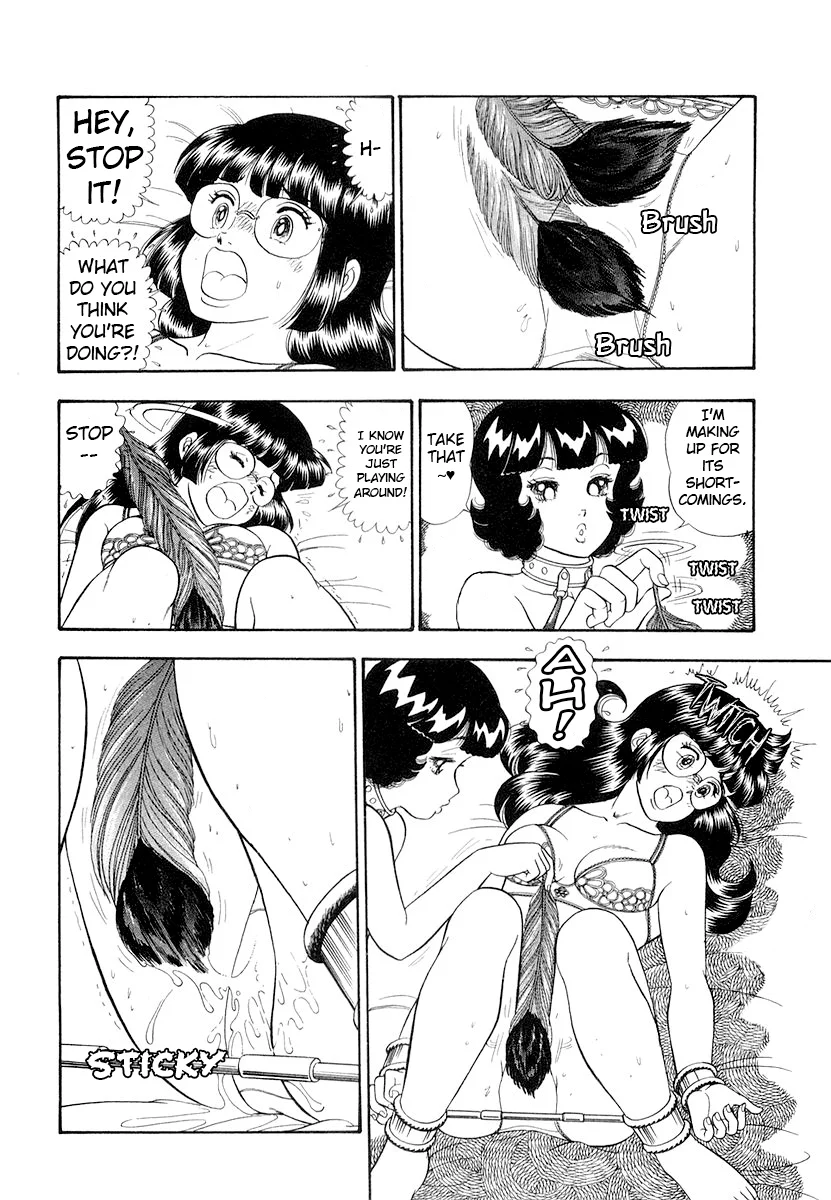 Amai Seikatsu Chapter 336 image 2