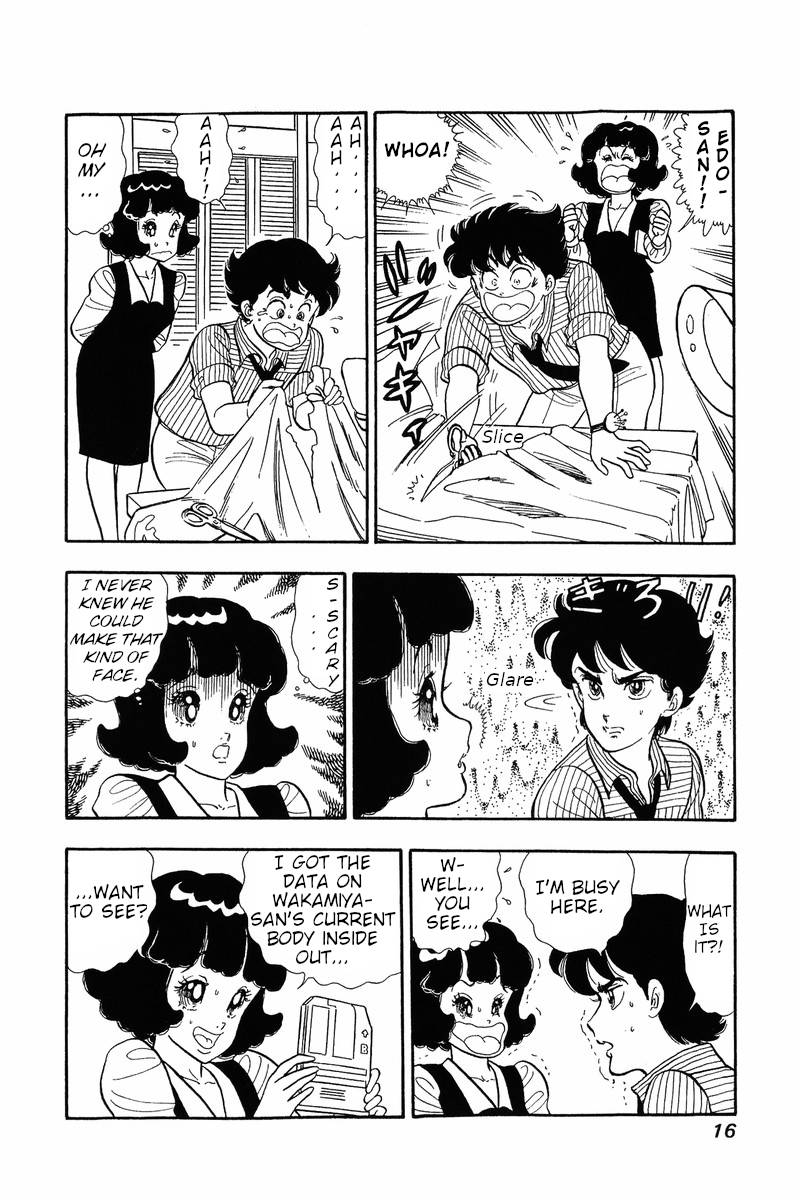 Amai Seikatsu Chapter 34 image 12