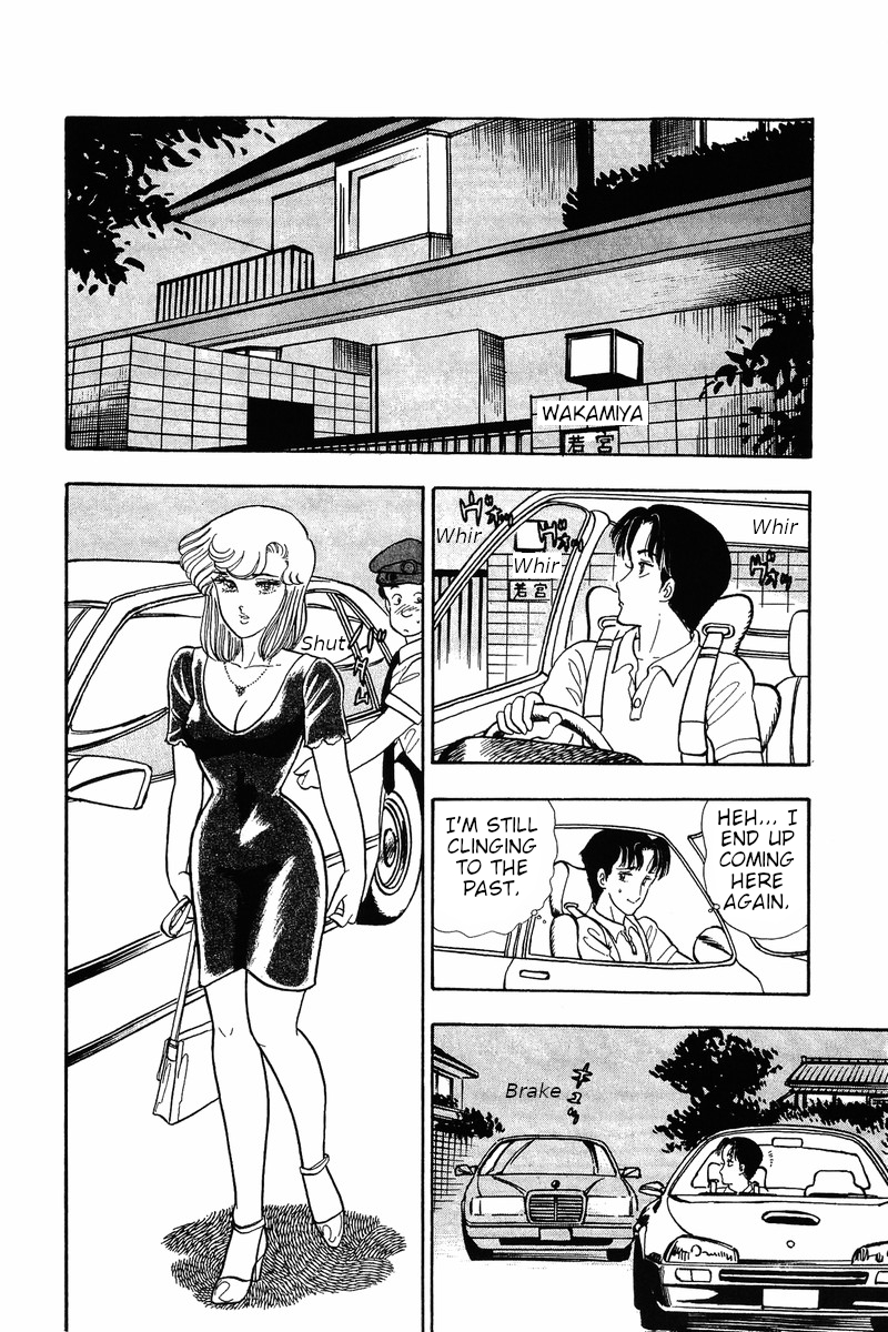 Amai Seikatsu Chapter 34 image 20