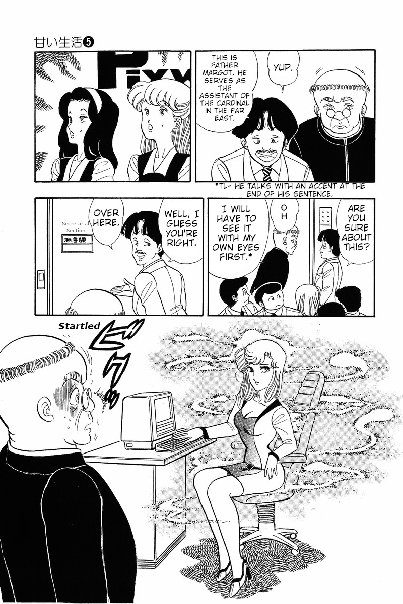 Amai Seikatsu Chapter 34 image 25