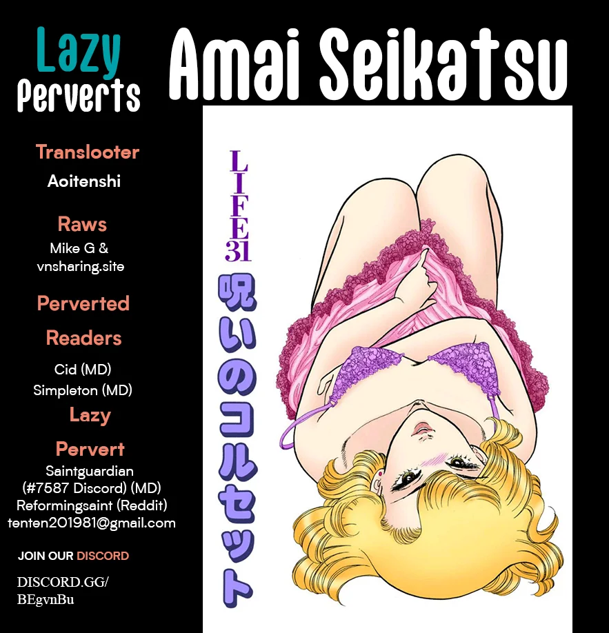 Amai Seikatsu Chapter 341 image 0